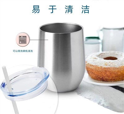 Chai thép không gỉ đôi tường